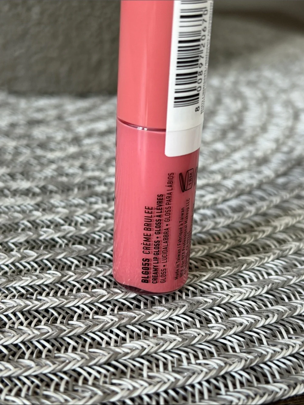 ❤️$2 NWT NYX Butter Gloss Creme Burlee Creamy Lip Gloss .15oz